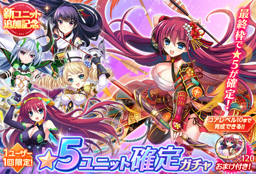 ꡼ No.007Υͥ / ֥ꥶ ΥХ륫ס󥭥󥰥٥ȡȶ˲ε vol.2ɤ򳫺