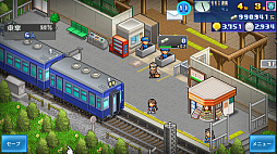 画像ギャラリー No.019のサムネイル画像 / PC(Steam)版「ゲーム発展国++」「冒険ダンジョン村」「お住まい夢物語DX」「箱庭シティ鉄道」「ゆけむり温泉郷」が3月29日に配信決定