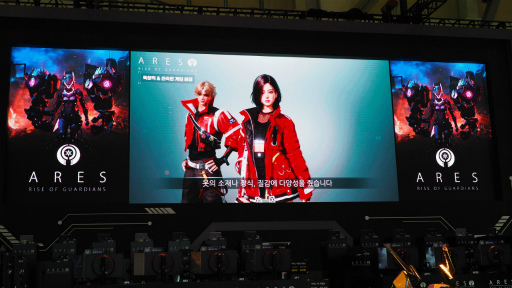 画像集 No.001のサムネイル画像 / ［G-STAR 2022］韓国のハイクオリティMMORPGって，やっぱこうだよね。新作「ARES：RISE OF GUARDIANS」をプレイしてきた