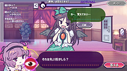 �������ơ����Ĥ��줵�Ȥ���