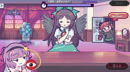 �������ơ����Ĥ��줵�Ȥ���