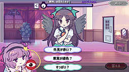 �������ơ����Ĥ��줵�Ȥ���