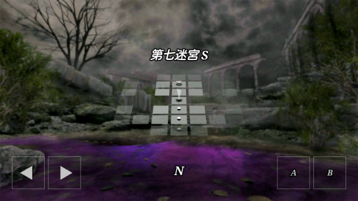 画像ギャラリー No.002のサムネイル画像 / 「エクスアルジェント 災厄の女神」にエクストラダンジョン“第七迷宮”が追加