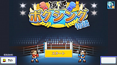 ꡼ No.002Υͥ / Switchܥ󥰥бĥܥʪפ317ۿˡͽդ310˥