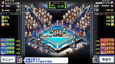 ꡼ No.006Υͥ / Switchܥ󥰥бĥܥʪפ317ۿˡͽդ310˥