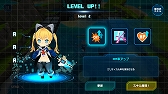 画像ギャラリー No.010のサムネイル画像 / 「Cosmo Player Z」が3月19日にSteamで配信へ。“お着替え”しながら反乱軍と戦うアクションADV
