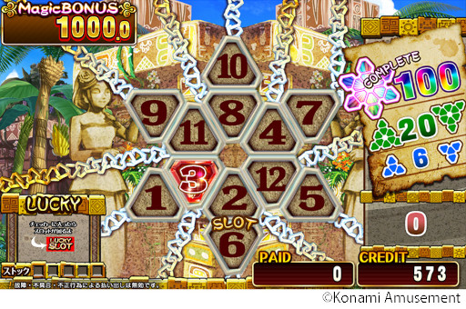 ꡼ No.003 | 륲DELTA MAGIC Red DiamondסΥߥ塼Ȼߤǽ缡Ư򳫻