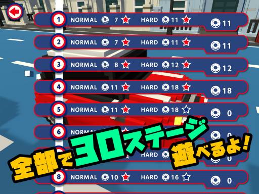 ���������꡼ No.003�Υ���ͥ������ / ����ץ����Υ�����������󥲡����CRAZY DONUTS�ס��ۿ���