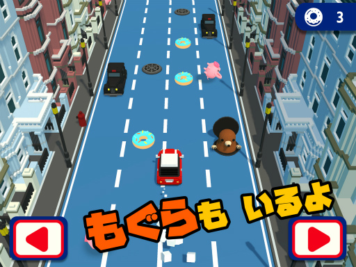 ���������꡼ No.004�Υ���ͥ������ / ����ץ����Υ�����������󥲡����CRAZY DONUTS�ס��ۿ���