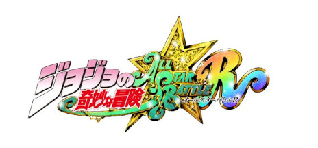 ꡼ No.007Υͥ / ֥祸δ̯ 륹ХȥRפȯ91˷ꡣȥ쥤顼Ǥϥԡɥ若ʤɤο饯