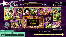 ꡼ No.014Υͥ / ֥祸δ̯ 륹ХȥRפȯ91˷ꡣȥ쥤顼Ǥϥԡɥ若ʤɤο饯