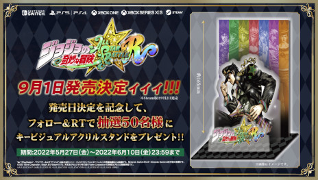 ꡼ No.020Υͥ / ֥祸δ̯ 륹ХȥRפȯ91˷ꡣȥ쥤顼Ǥϥԡɥ若ʤɤο饯