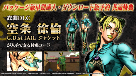 ꡼ No.021Υͥ / ֥祸δ̯ 륹ХȥRפȯ91˷ꡣȥ쥤顼Ǥϥԡɥ若ʤɤο饯