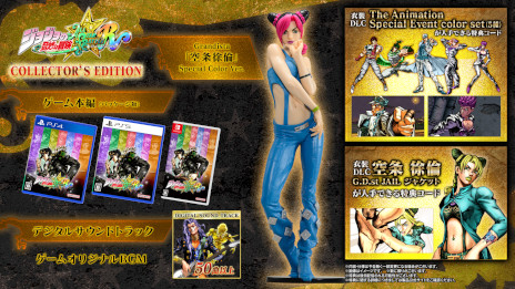 ꡼ No.022Υͥ / ֥祸δ̯ 륹ХȥRפȯ91˷ꡣȥ쥤顼Ǥϥԡɥ若ʤɤο饯