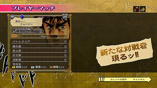 ꡼ No.010 | ֥祸δ̯ 륹Хȥ RסƥҲPVʥ졼ϴϪȼCVݯ湧ˤȹCV :  ͵