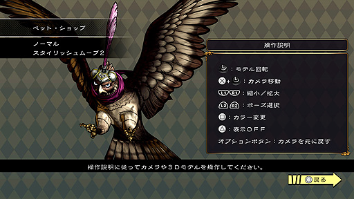 ꡼ No.013 | ֥祸δ̯ 륹Хȥ RסƥҲPVʥ졼ϴϪȼCVݯ湧ˤȹCV :  ͵