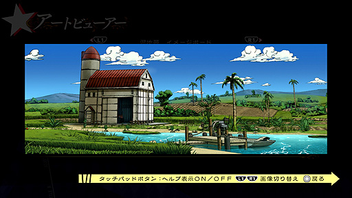 ꡼ No.014 | ֥祸δ̯ 륹Хȥ RסƥҲPVʥ졼ϴϪȼCVݯ湧ˤȹCV :  ͵