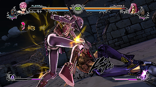 画像ギャラリー No.006のサムネイル画像 / 「ジョジョの奇妙な冒険 オールスターバトル R」,第5部キャラ紹介PVを公開。総勢50キャラが47都道府県に登場する特別ビジュアルも