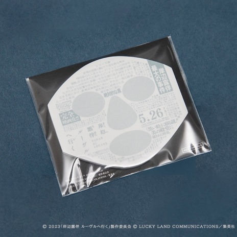 ꡼ No.007 | ȤǺǤɥդΥåפȥХåȥϥåȤо졣ǲִϪȼ 롼عԤסCA4LAܥƥ526ȯ