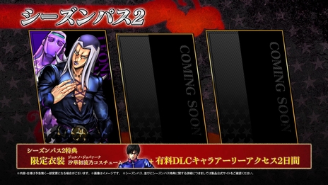 ���������꡼ No.006�Υ���ͥ������ / �֥��祸��δ�̯������ �����륹�����Хȥ� R�ס�ͭ��DLC��5�ơ֥쥪���͡����Хå������ۿ����ϡ�1�����˻Ȥä���������ʥ�ץ쥤�ˤǤ���