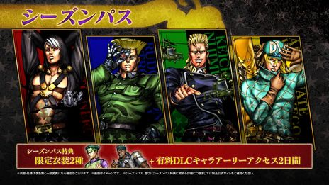 ���������꡼ No.008�Υ���ͥ������ / �֥��祸��δ�̯������ �����륹�����Хȥ� R�ס�ͭ��DLC��5�ơ֥쥪���͡����Хå������ۿ����ϡ�1�����˻Ȥä���������ʥ�ץ쥤�ˤǤ���