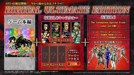 ꡼ No.012 | ֥祸δ̯ 륹Хȥ RסͭDLC4ơ¹褿ǥפۿѥ2о