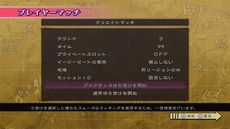 ꡼ No.013 | ֥祸δ̯ 륹Хȥ RסͭDLC4ơ¹褿ǥפۿѥ2о