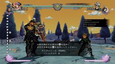 ꡼ No.014 | ֥祸δ̯ 륹Хȥ RסͭDLC4ơ¹褿ǥפۿѥ2о