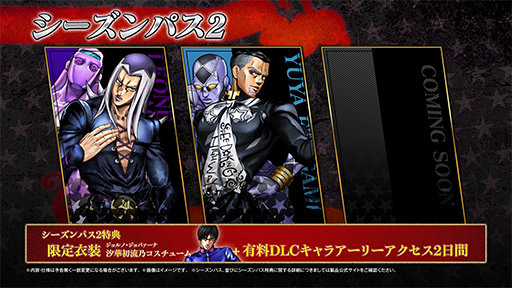 ꡼ No.007Υͥ / ֥祸δ̯ 륹Хȥ RͭDLC6ơʮ͵ۿϡɤʬۤϥ