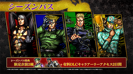 ꡼ No.009Υͥ / ֥祸δ̯ 륹Хȥ RͭDLC6ơʮ͵ۿϡɤʬۤϥ