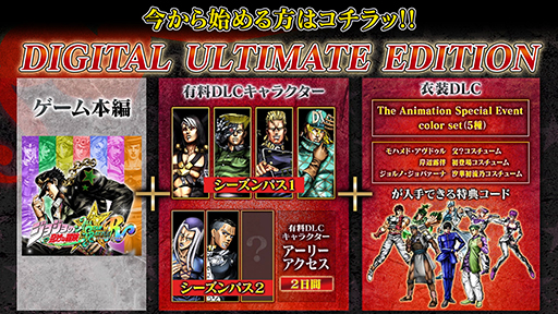 ꡼ No.010Υͥ / ֥祸δ̯ 륹Хȥ RͭDLC6ơʮ͵ۿϡɤʬۤϥ