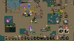 エターナルサガ:亡国の傭兵団