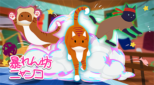 ꡼ No.008 | ͥƮ˽˷˥󥳡סFisti-FluffsSwitchǤۿȡSteamǤ緿åץǡȤ