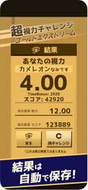 ���������꡼ No.003�Υ���ͥ������ / ���Ϥ򶥤����ޥۥ��ץ��Ķ���ϥ����� ������ɥ������ȥ꡼��פ���꡼��