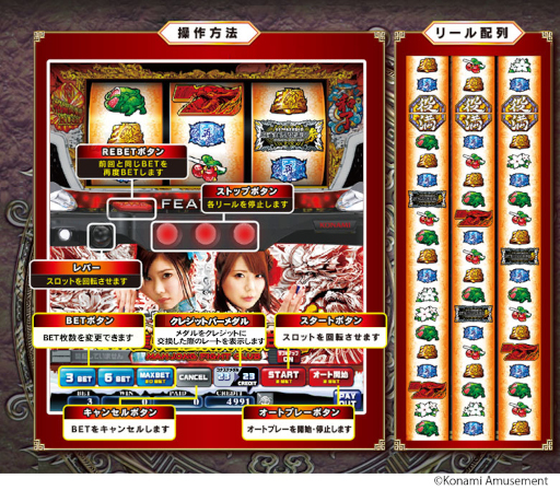 ꡼ No.002 | ֥ʥ Ʈפȡ֥ʥ ޥϥפiOSǤӥ򳫻