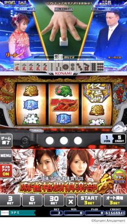 ꡼ No.003 | ֥ʥ Ʈפȡ֥ʥ ޥϥפiOSǤӥ򳫻