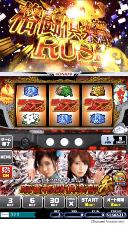 ꡼ No.004 | ֥ʥ Ʈפȡ֥ʥ ޥϥפiOSǤӥ򳫻