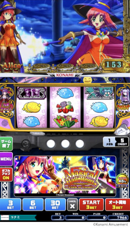 ꡼ No.005 | ֥ʥ Ʈפȡ֥ʥ ޥϥפiOSǤӥ򳫻