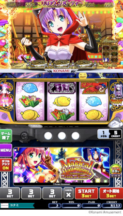 ꡼ No.006 | ֥ʥ Ʈפȡ֥ʥ ޥϥפiOSǤӥ򳫻