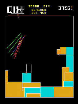 アーケードアーカイブス クイックス