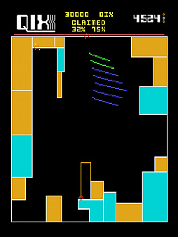 アーケードアーカイブス クイックス