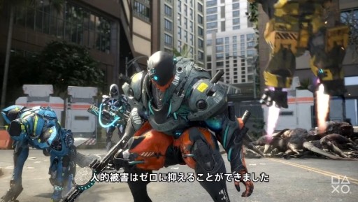 ꡼ No.002 | ץδEXOPRIMALȯɽĤ߶εã臘;λ塼