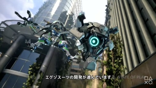 ꡼ No.003 | ץδEXOPRIMALȯɽĤ߶εã臘;λ塼