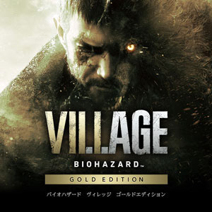 画像ギャラリー No.004のサムネイル画像 / 「エグゾプライマル」が50%オフ。「デビルメイクライ」シリーズや「バイオハザード」シリーズなども対象の「CAPCOM SPRING SALE」が開催中