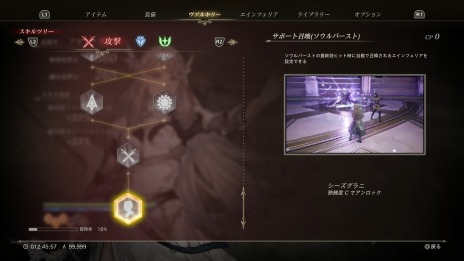 ꡼ No.031 | ֥륭꡼奷ץǥХ󥢡Ĥ䥽ʤޤѤäХȥ륷ƥҲ𡣿ʱʪо