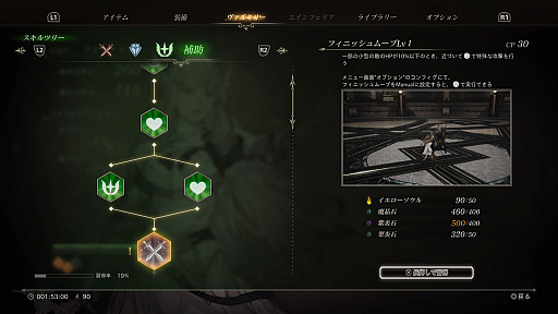 ꡼ No.012Υͥ / ֥륭꡼奷θǥץ쥤ݡȡRPGޤѤäȥ륭꡼ɥ꡼κǿ