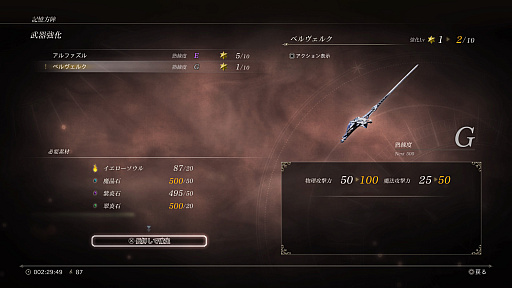 ꡼ No.013Υͥ / ֥륭꡼奷θǥץ쥤ݡȡRPGޤѤäȥ륭꡼ɥ꡼κǿ