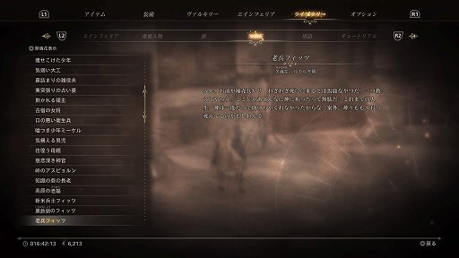 ꡼ No.017 | ֥륭꡼奷ץӥ塼벫ǡɼʹȥܤƶϤŨҤü