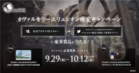 ꡼ No.002Υͥ / ֥륭꡼奷פPS5/PS4Ǥȯˡ꡼ΥRPGȤʤꡤԡɴդХȥڤ