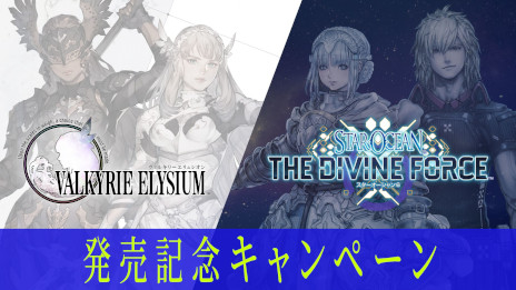 ꡼ No.008Υͥ / ֥륭꡼奷פPS5/PS4Ǥȯˡ꡼ΥRPGȤʤꡤԡɴդХȥڤ